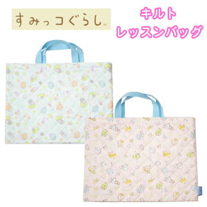 ݂R炵 bXobO g[gobO LeBO { wZ LbY ݂炵 (񂰑/obO/q/WjA/̎q/q/w/ۈ牀/ct/ʊw/m/K