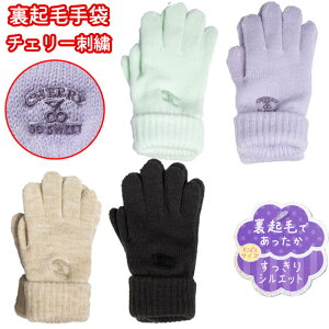 LbY  ̎q `F[hJ jbg N 134-726 (h/O[u/N/ܖ{w/q/WjA/̎q/q/킢/lC/ʊw/wZ/w/ubN/~g/p[v/AC{[)(