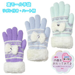 LbY  ̎q {t n[g { jbg [ 134-822 (h/O[u/[/N/ܖ{w/q/WjA/̎q/q/킢/lC/ʊw/wZ/w/~g/p[v