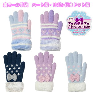 LbY  ̎q n[g { hbg jbg [ 716-821 (h/O[u/[/N/ܖ{w/q/WjA/̎q/q/킢/lC/ʊw/wZ/w/lCr[/p[v/