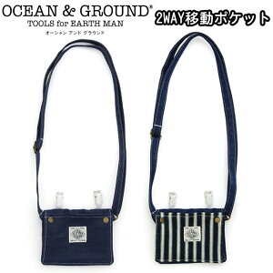 ړ|Pbg V_[t }`|VFbg wZ j̎q ̎q fj BLUE BLUE 1215907 I[VAhOEh (oceanground)(Ot|Pbg/|VFbg|Pbg/q/WjA/j/