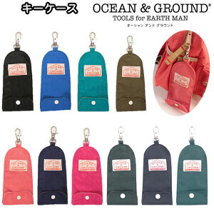 L[P[X [ hZ wZ j̎q ̎q 4545907 I[VAhOEh (oceanground)(/L[z_[/L[`F[/Lт/[t/q/WjA/j/jq/q/