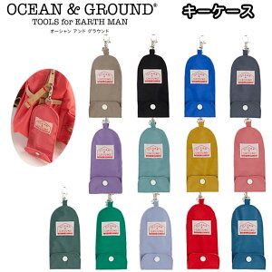 �L�[�P�[�X ���[�� �����h�Z�� ���w�Z �j�̎q ���̎q 25new 4525901 �I�[�V�����A���h�O���E���h (ocean��ground)(������/�L�[�z���_�[/�L�[�`�F�[��/�L�т�/���[���t��/�q��/�W���j�A/�j��/�j�q/��