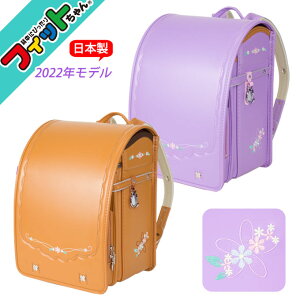 hZ ̎q tBbg i`[t 2022Nf 1111 Pretty Princessy{/6Nԕۏ/N[m/A4tbgTCYΉ/hJ/gvK[hz(q/wj//L