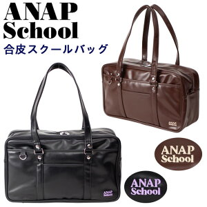 XN[obO  ANAPSchool AibvXN[ ubN uE w Z ʊw Jo TuobO(XN[obN//XNo/obO/XN[/q/fB[X/킢//