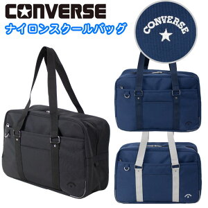 XN[obO iC Ro[X ʊwJo lCr[ ubN ShJ CONVERSE I[X^[ 80975800 (XN[obN/XNo/obO/XN[/jq/Y/q/fB[X/uh/l