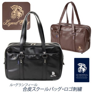 XN[obO  ʊwJo S hJ ubN uE LG-G07 LE GRANFILE EOtB[ (XN[obN/XNo/obO///jq/Y/q/fB[X/킢//v/