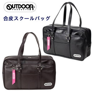 XN[obO  ʊwJo S by ubN uE AEghAiOUTDOORj(XN[obN/XNo/obO/XN[/jq/Y/q/fB[X/uh/킢//