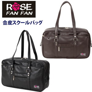 y\񒍕zXN[obO  ROSE FAN FAN [Yt@t@ ʊw TuobO qEn ubN uE rfb-0801(XN[obN/XNo/obO/XN[/v///q/킢/