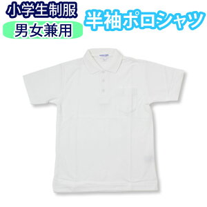 |Vc   LbY w  jp 100`160 2850iXN[/XN[Vc/Vc/q/tH[}/q/WjA/jq/j̎q/Y/q/̎q/fB[X/wZ/w/