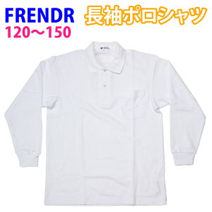 |Vc   LbY w  jp z  120`150 t_[ WPL006 XN[jiXN[/XN[Vc/Vc/q/tH[}/q/WjA/jq/j̎q/Y/