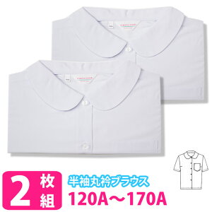 ���� �ۋ� �u���E�X ���w�� ���� �y2���g�z�y���̎q�z ���@���N�[�� vancool (A�� 120A�`170A)�i�z���C�g�E���E�V���c�E�V���[���E�q�����E�t�H�[�}���E�q���E�L�b�Y�E�W���j�A�E�����E���q�E��