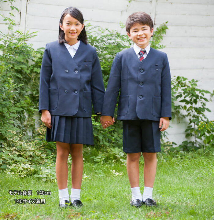 楽天市場】小学生 制服 スカート 20枚車ヒダ 紺 ネイビー 110〜170 
