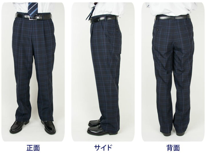 楽天市場】制服 サマー スラックス メンズ SR05 紺 LL(W82)〜4L(W91 