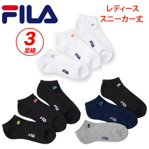 FILA tB Xj[J[ \bNX fB[X   ~bNX 3Zbg pC fi3pwoman02 (Ԃ/|Cg/Z/V[g/C//q/fB[X/uh/lC/ʊw/w/