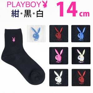    \bNX 14cm ʎhJ PLAYBOY(vC{[C)(lCr[/ubN/zCg/|Cg/Z/V[g/C//q/fB[X/uh/lC/ʊw/w/Z/w/[