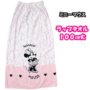 bv^I LbY 100 ̎q ^I ~j[ v[ ^I fBYj[ }[usNX^C w j C ւ (100cm/~j[}EX/LbY/WjA//q/wZ/wZ/XN