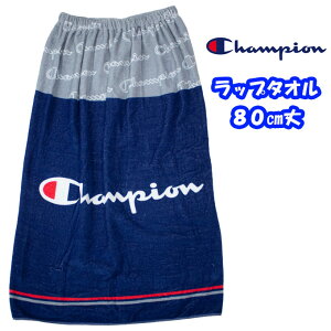 bv^I LbY 80 j̎q ̎q ^I `sI Champion v[ ^I X^CbVC w j C ւ (80cm//lCr[/O[/LbY/WjA/j/j