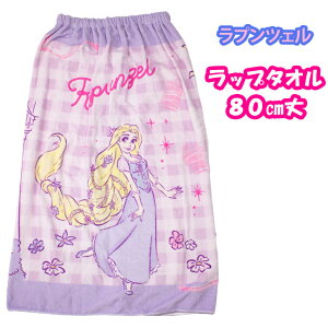 bv^I LbY 80 j̎q ̎q ^I vcF v[ ^I fBYj[ LLMK w j C ւ (80cm/̏̃vcF/LbY/WjA//q/