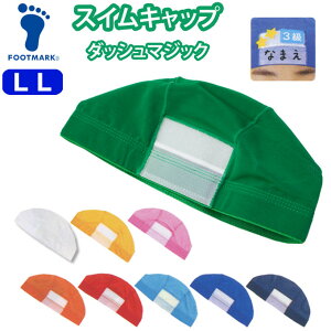 tbg}[N jX _bV}WbN XCLbv jpyLLTCYz101122 (j/bVLbv/LbY/j̎q/q/̎q/w/w/wZ/XN[/v[j(XΉ