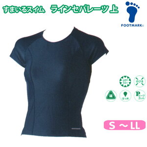 ܂XCV[Y CZp[cySEMELELLTCYz   Zp[g  ̎q XN[ 101563 tbg}[N(gbvX/n/LbY/WjA//q/w/w