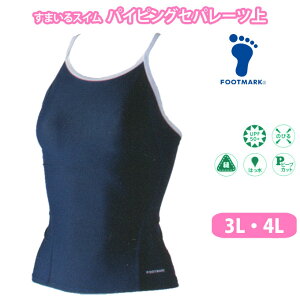 ܂XCV[Y pCsOZp[cy3LE4LTCYz  Zp[g  ̎q XN[ 101587 tbg}[N(gbvX/n/LbY/WjA//q/w/w/wZ/