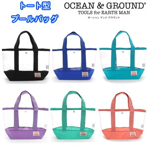 v[obO LbY g[g  NA XCobO wZ j̎q ̎q 1215802 I[VAhOEh (oceanground)(/r[`obO/V[X[/킢//q/WjA/j