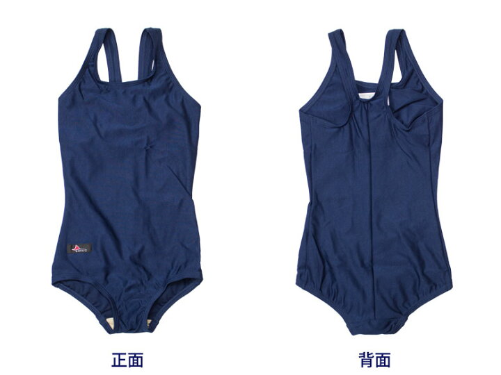 楽天市場 水着 女の子 アートロン水着 スイミー ワンピース水着 Sw1700 トップエース Topace Ss 150 S M L Ll スタンダード スクール水着 キッズ ジュニア 女児 女子 小学生 中学生 学校 スクール プール 店頭受取対応商品 制服マート