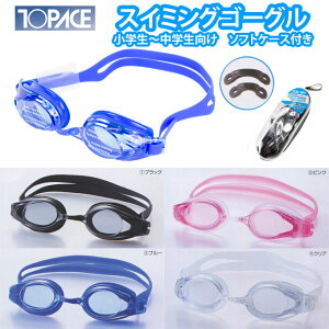 j S[O WjA gbvG[X TOPACE ~ UVJbg VR[dl NAP[Xt Ov[gyw`wztgl101 (LbY/j̎q/q/̎q/w/w/w