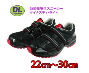 yʁ@}WbNe[v^Cv@Xj[J[^Cv SC_CiXeBCg ubN(hP@DL-23M)bV ɂ ϊ敪u3v