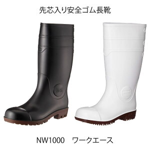 ʍƗpSSCi~hSjϖi@ϖ@c@SSCy[NG[X@NW1000@z