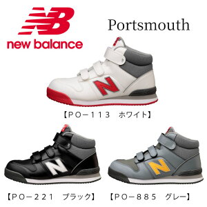 �j���[�o�����X ��Ɨp �~�b�h�J�b�g �^�C�v ���S�C [ ������ ��c���� ] �|�[�c�}�X�y New Balance PO-113 PO-221 PO-885 �z