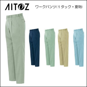 VvȃfUC ėp ^bN pci ƃY{ jł ACgX ̐VԍƕIy 3250 ACgXzƗpT}[Y{