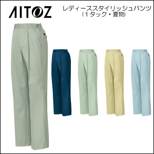 VvȃfUC̏p^bNpci ėp ƃY{ jłACgX ̐VԍƕIy 3255 ACgXzpƗpY{