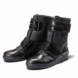 【 舗装 工事用 】マジックテープタイプ半長靴【 青木産業　R-350 】