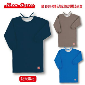 ƗpGv h fށi nړ ƗpEBX^C@O^Cvj}bNX_Ci@hیV[Yy MD200L@AIJ Ў戵z