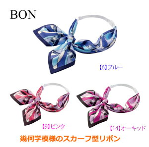  { ^ XJ[t S3F y BA9135 {}bNX zBONOFFICE BONMAX  jtH[ AWX^[t 􉽊w͗l XJ[t^{