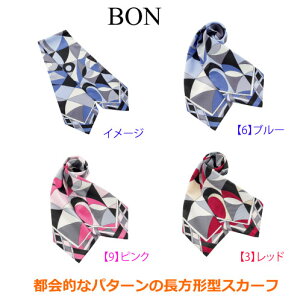  XJ[ty BA9136 {}bNX zBONOFFICE BONMAX  jtH[