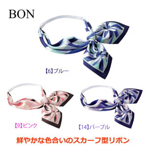  XJ[t ^ { S3F y BA9134 {}bNX zBONOFFICE BONMAX @jtH[