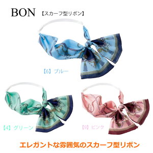  XJ[t ^ { y BA9126 {}bNX zBONMAX BONOFFICE  jtH[