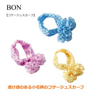  RT[W XJ[t S3F y BA9128 {}bNX zBONMAX BONOFFICE  jtH[