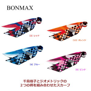  XJ[t S4F 璹iq WIgbN y BCA9109 {}bNX zBONMAX BONOFFICE  jtH[ aeCXg