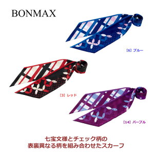  aeCXg XJ[t S3F y BCA9110 {}bNX z󕶗l `FbN BONOFFICE BONMAX  jtH[