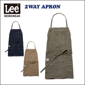 jtH[ 2WAYGvy LCK79012 LeejtH[ zLeeWORKWEARA2ʂ̎głGviƗpijłB