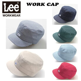 ワークキャップ 【LCA99003　Leeユニフォーム】LeeWORKWEARから、丸天帽型ワークキャップです。