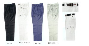 ƕ fނ ^bN ėpJ[S ƃY{y 7566 W[xbN z