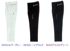 ƃY{ ėpc[^bNJ[Spcˍނƃ^t@Xi[|Cgły 1256 W[xbN z