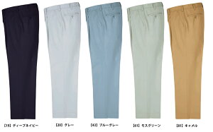 �����^�b�N�ł�������Ƃ����y�ėp��ƃY�{���z�y1490 �W�[�x�b�N�А��@����21�N�x�V���i�z