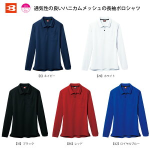 Őz  |Vc i 103 jyaV o[g BURTLE ̏iłz