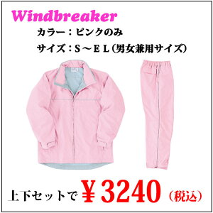 ł@fނ̃EChu[J[i㉺ZbgjysN̂݁zx^t^fނłƂĂǂ̂łyIXXz